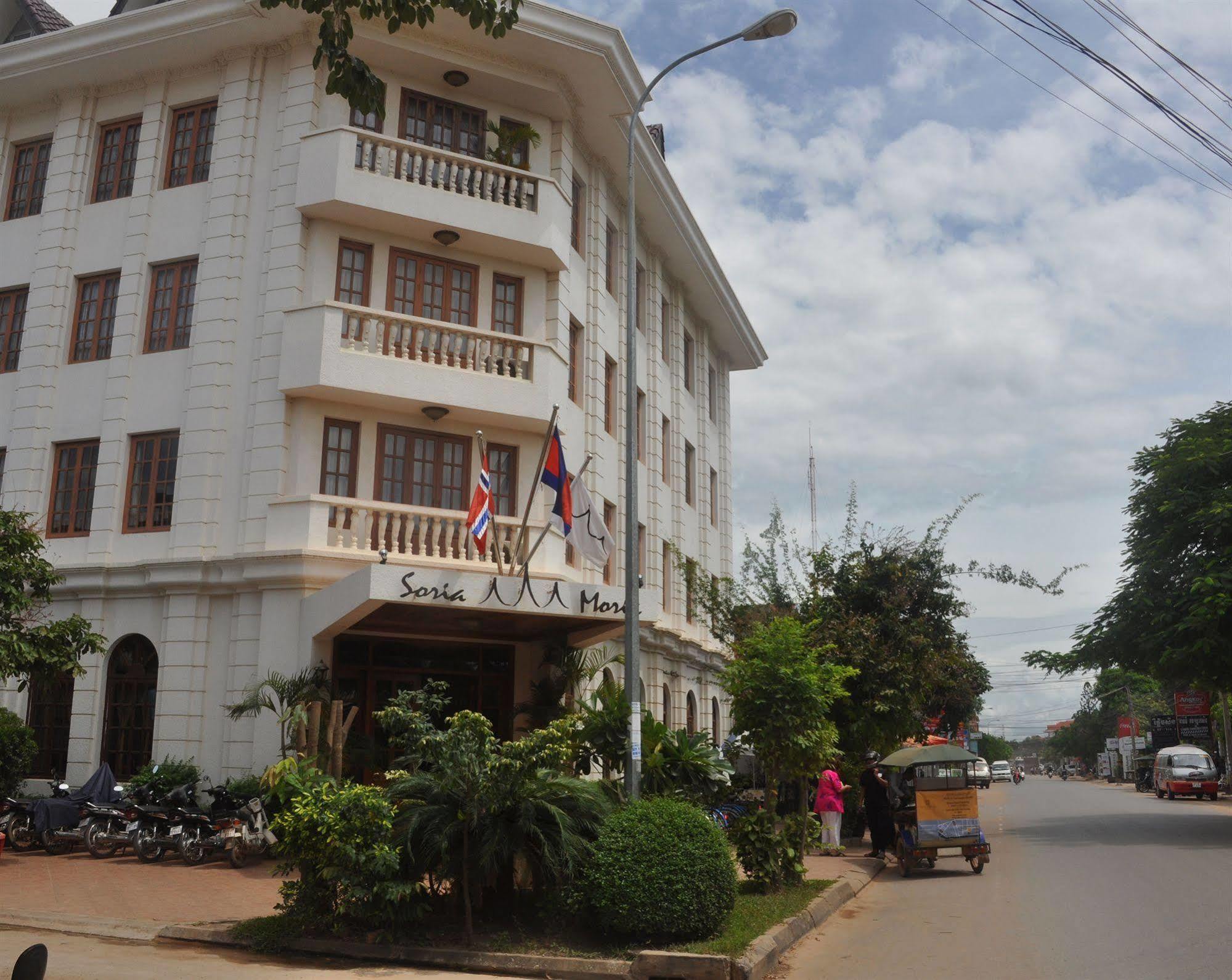 Sun Inns Hotel Siem Reap Exteriör bild